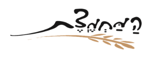 בהט מהדרין