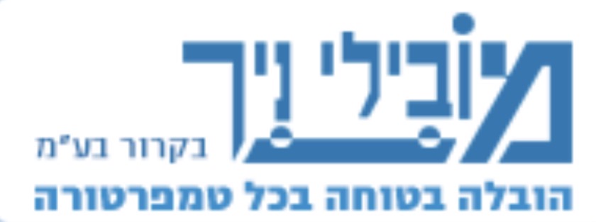 מובילי ניך