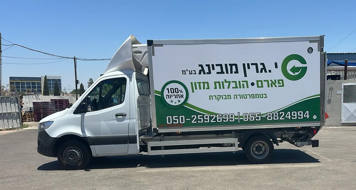 פרויקט 1