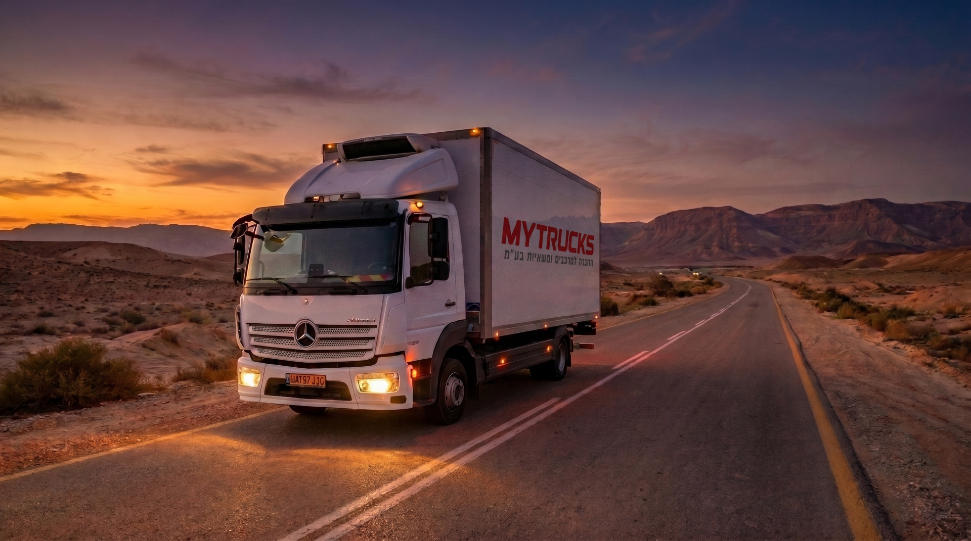 משאית Mytrucks בכביש
