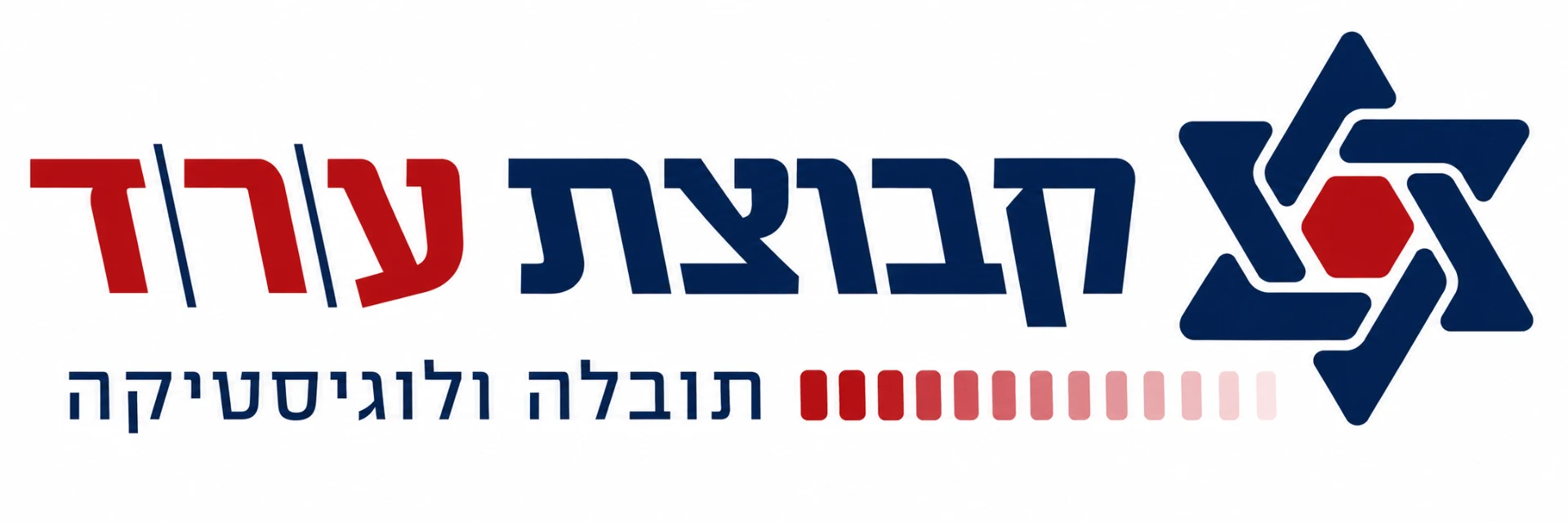 קבוצת ערד
